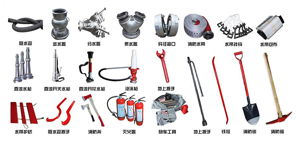 CLW5040GPSADY綠化噴灑福田小卡3雙排1.5方方罐