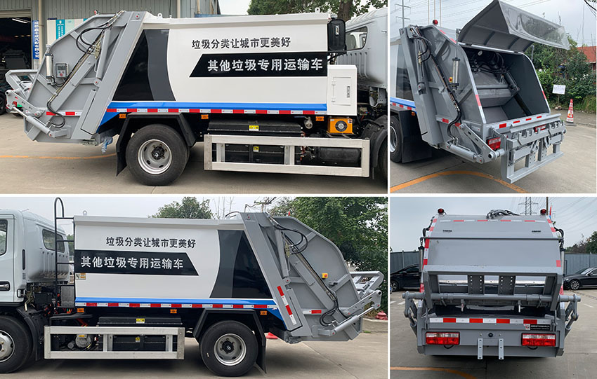 通途牌CTT5091ZYSGD3BEV型純電動壓縮式垃圾車